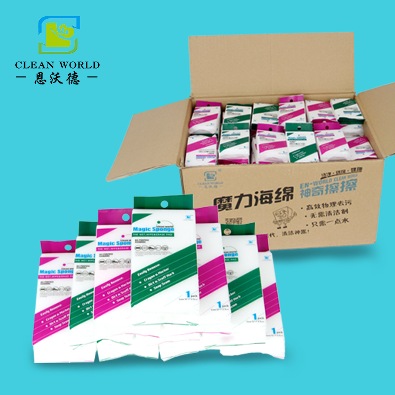 注塑品修復(fù)使用什么材料？納米海綿